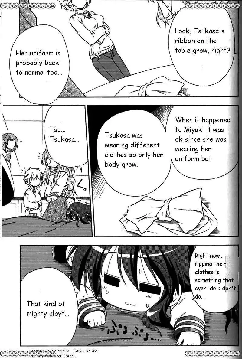 Lucky Star Pocket Travelers Chapter 4 29